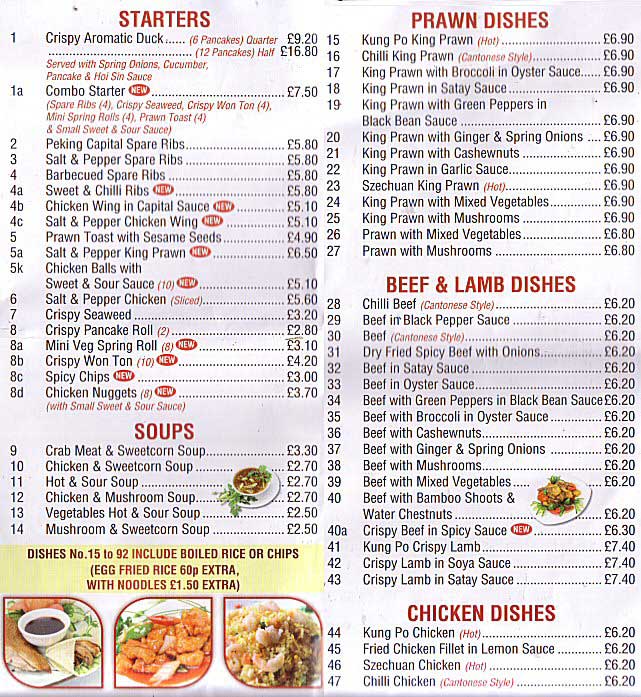 Chester Tourist China Garden Takeaway