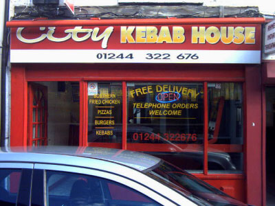 City Kebab House